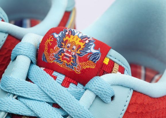 Buy Nike Air Force Lw Su I/O Yotd Nrg 'Year Of The Dragon