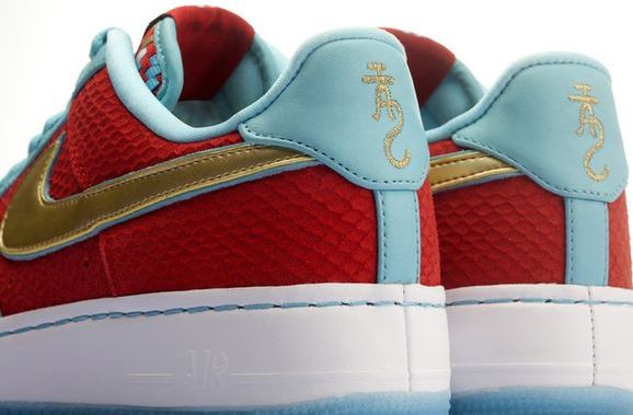 Nike Air Force 1 Lw Su IO Yotd Nrg Year Of The Dragon 2