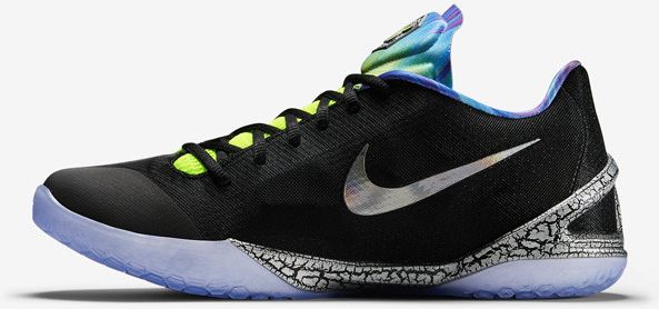 Nike Hyperchase All Star