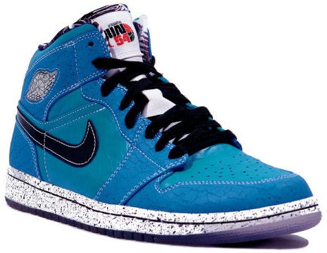 Buy Ruff N Tuff x Air Jordan 1 Retro 'Quai 54' - 372389 401 | GOAT