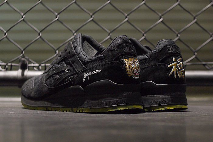 Asics x beams x mita top
