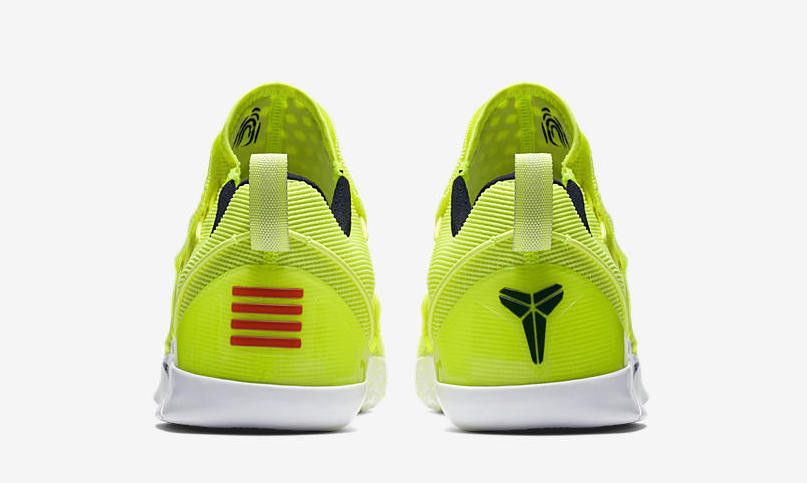 Kobe ad nxt volt shop