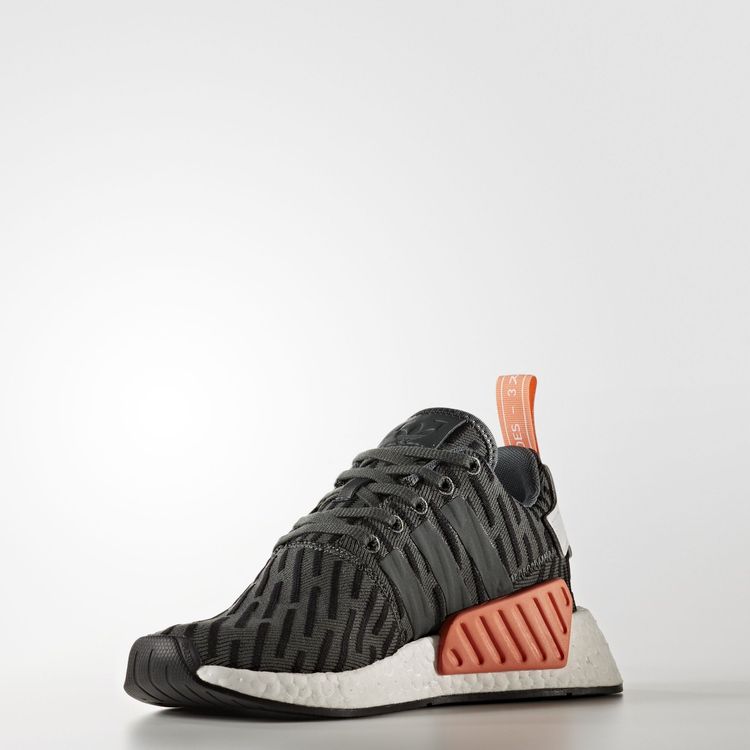 Adidas Wmns NMD R2 Utility Ivy