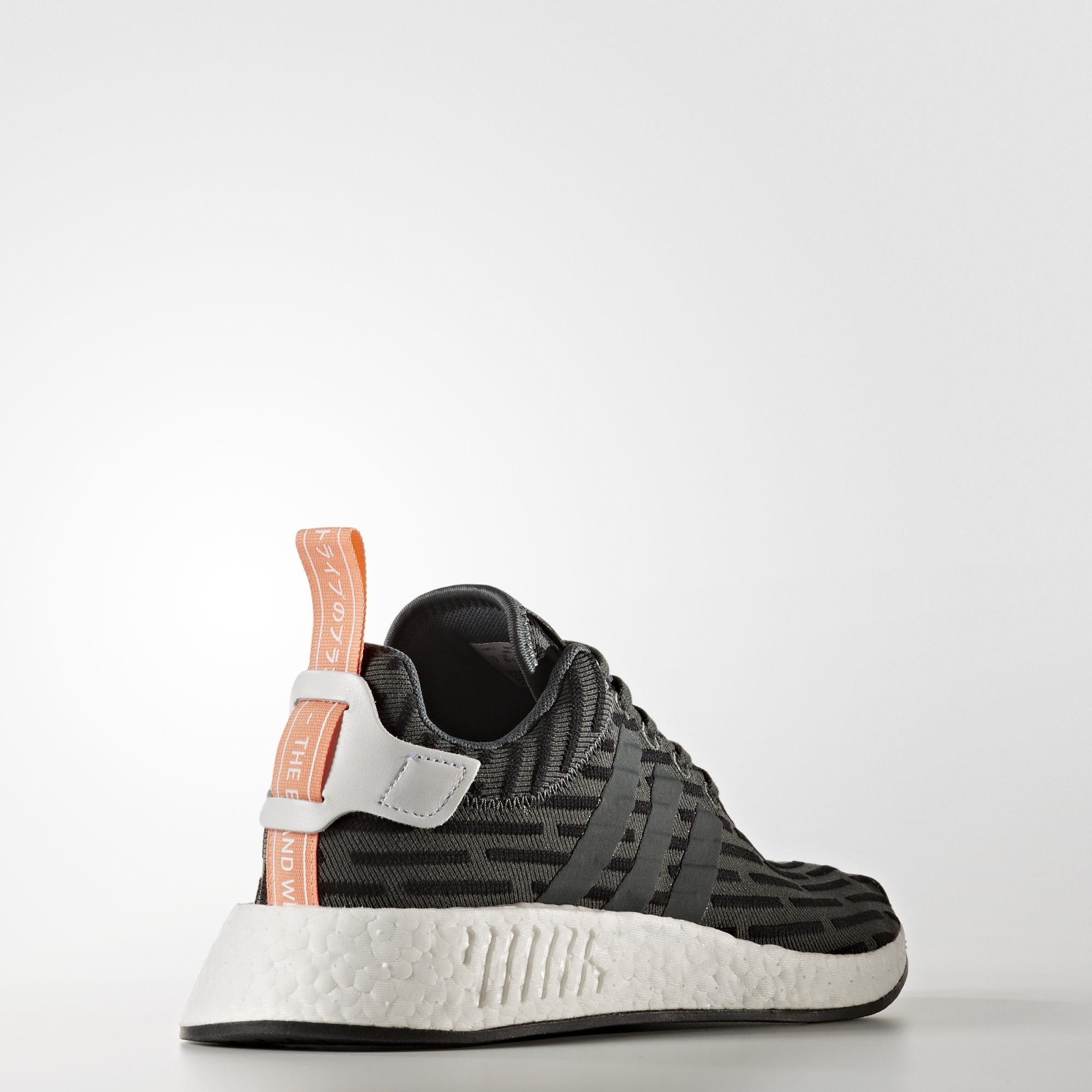Buy Wmns NMD R2 Utility Ivy BA7259 GOAT