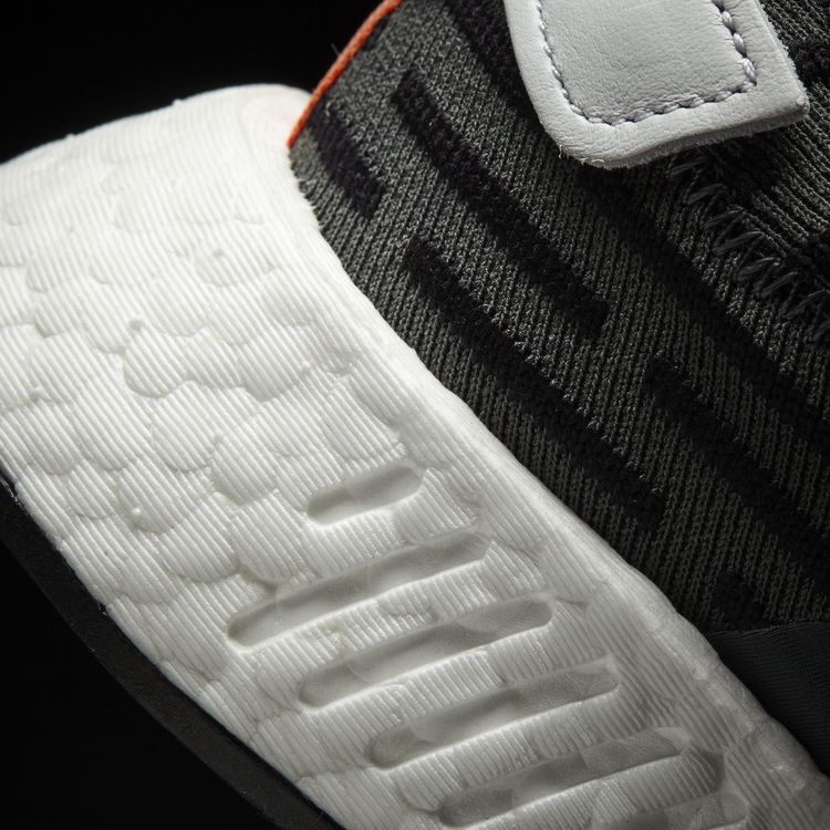 Adidas Wmns NMD R2 Utility Ivy