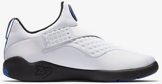 Air Jordan Trainer Essential