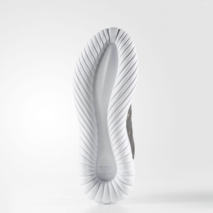 Adidas Tubular Nova Primeknit Tactile Green