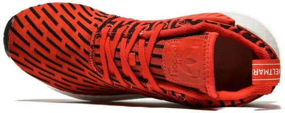 Adidas NMD R2 JD Sports