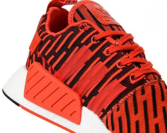 Adidas NMD R2 JD Sports