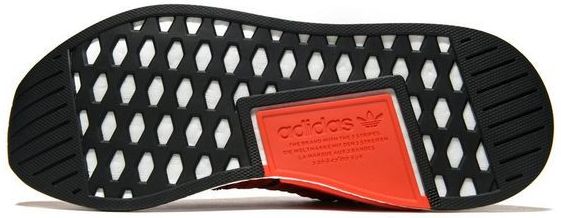 Adidas NMD R2 JD Sports