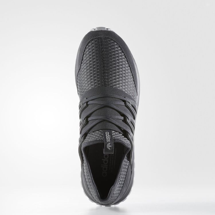 Adidas Tubular Radial Solid Grey