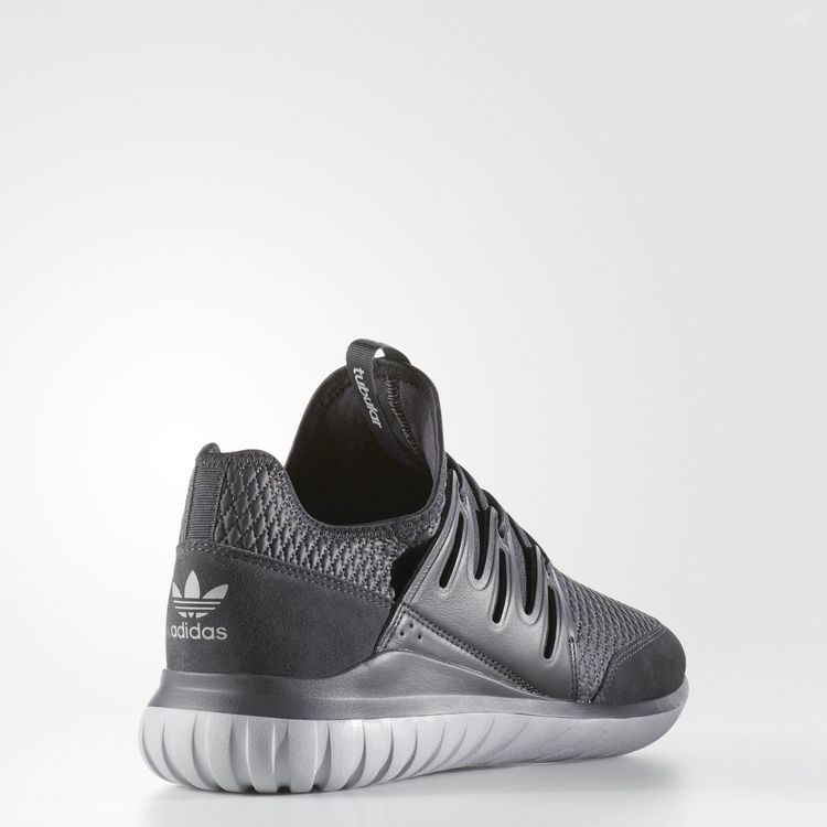 Adidas Tubular Radial Solid Grey