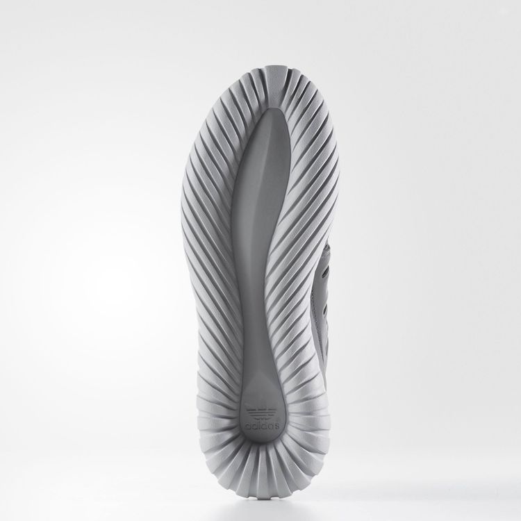 Adidas Tubular Radial Solid Grey