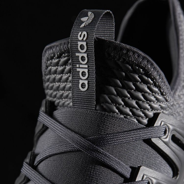 Adidas Tubular Radial Solid Grey