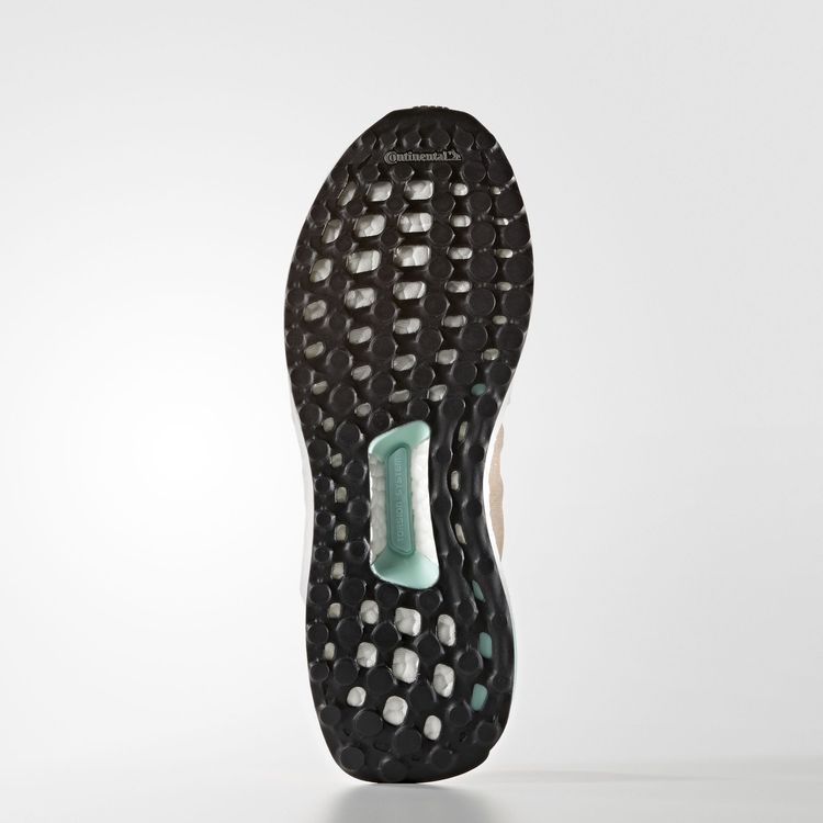 Stella McCartney x adidas Wmns UltraBoost Copper Metallic