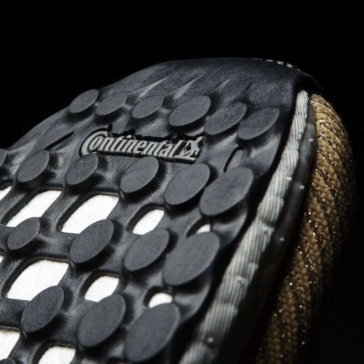 Stella McCartney x adidas Wmns UltraBoost Copper Metallic