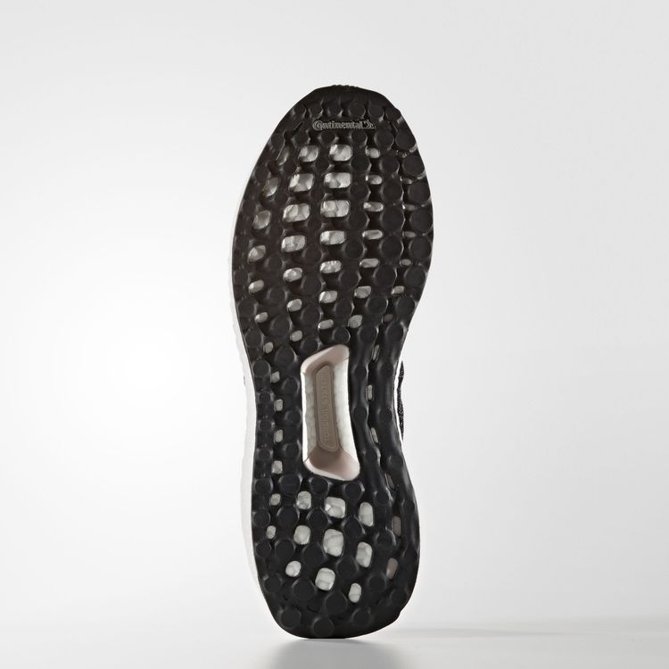 Stella McCartney x adidas Wmns UltraBoost