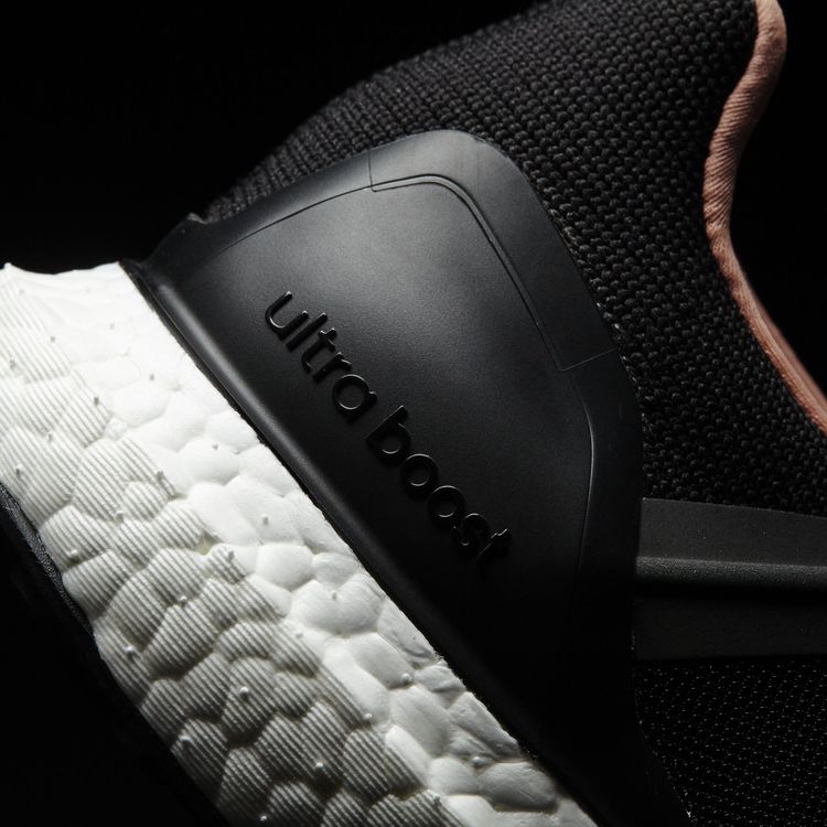 Stella McCartney x adidas Wmns UltraBoost