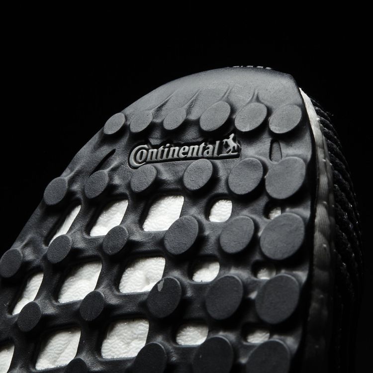 Stella McCartney x adidas Wmns UltraBoost