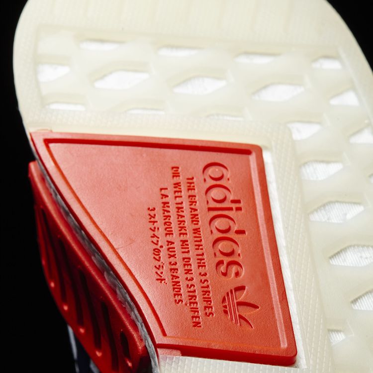 Adidas NMD R2 PK Roni