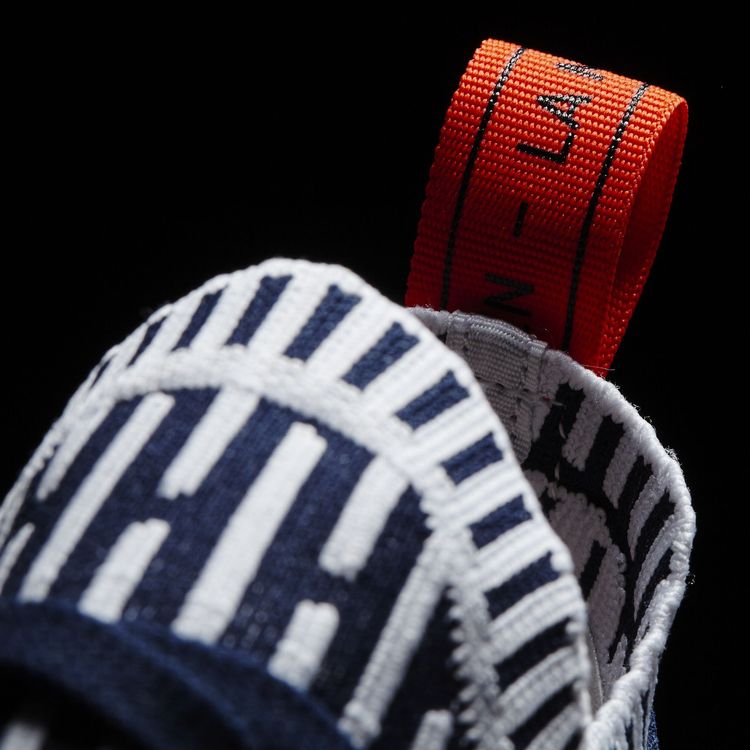 Adidas NMD R2 PK Roni