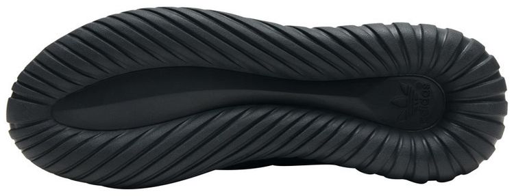 Adidas Tubular Radial Black