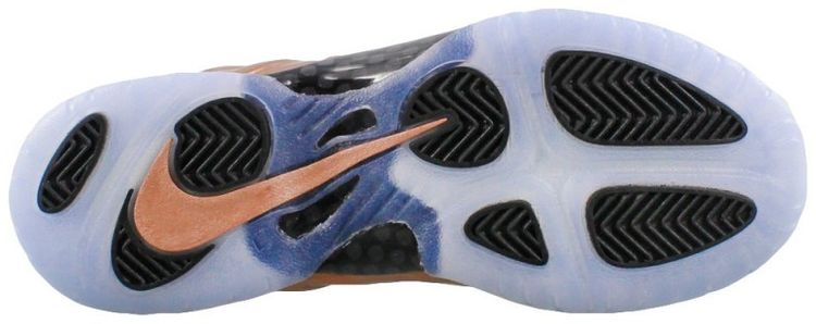 Little Posite One GS Copper