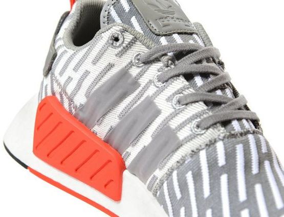 Buy NMD R2 JD Sports BY2097 GOAT UK