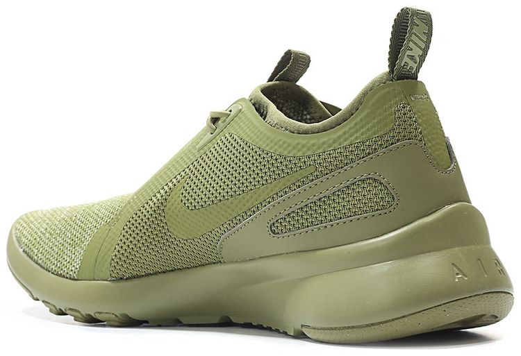 Nike Air Current Slip On