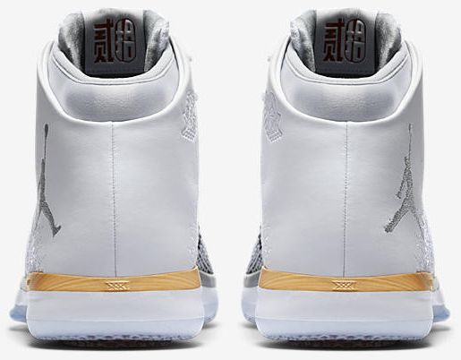 Jordan 31 chinese new year clearance