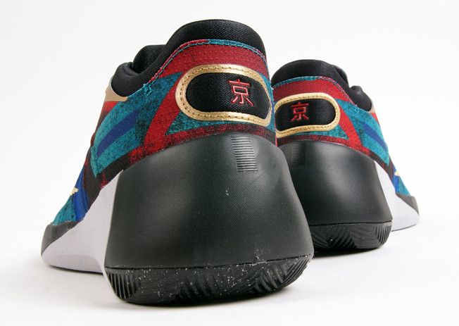 Hyperdunk 2015 low clearance