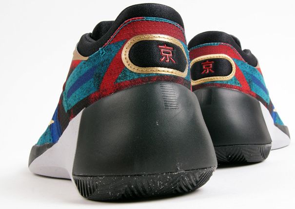 Nike Hyperdunk 2015 Low Limited Beijing