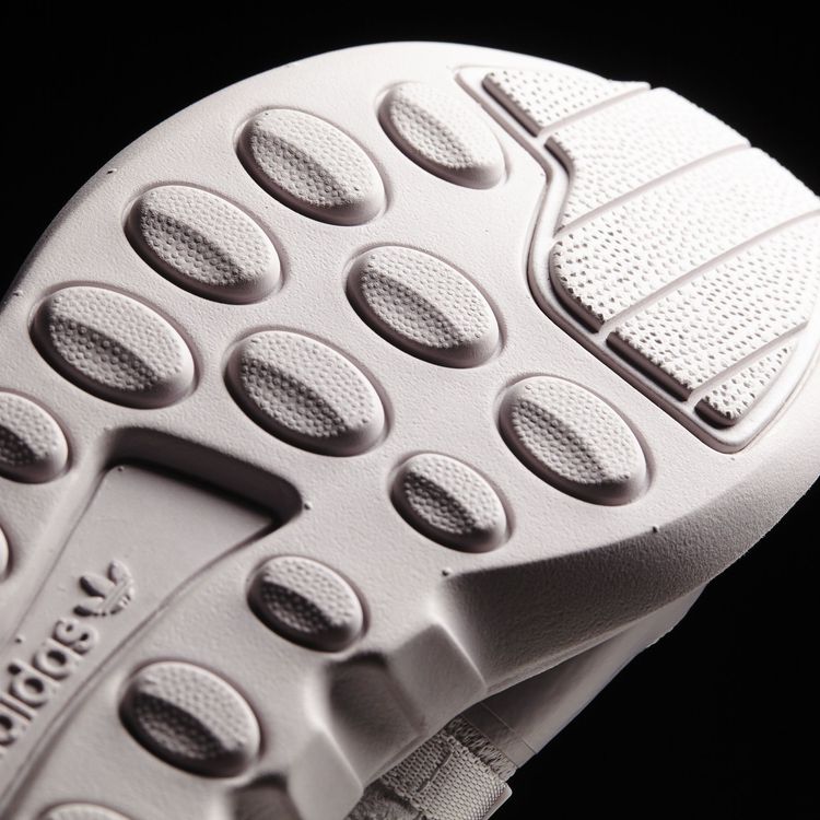 Adidas Wmns EQT Support ADV Ice Purple