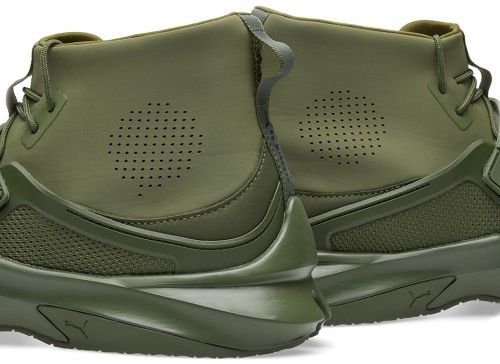 Fenty x Puma Wmns Trainer Hi Cypress