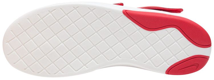 Nike Marxman University Red