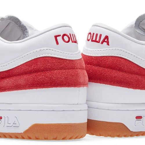 Gosha Rubchinskiy X Fila T1 Mid Review & On Foot