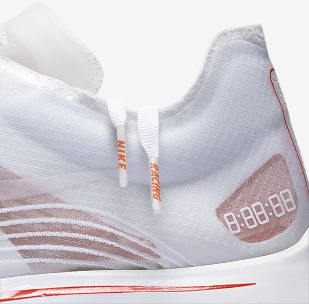 NikeLab Zoom Fly SP Breaking2