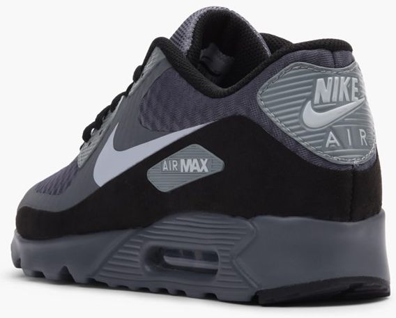 Nike Air Max Ultra Essential