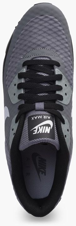 Nike Air Max Ultra Essential