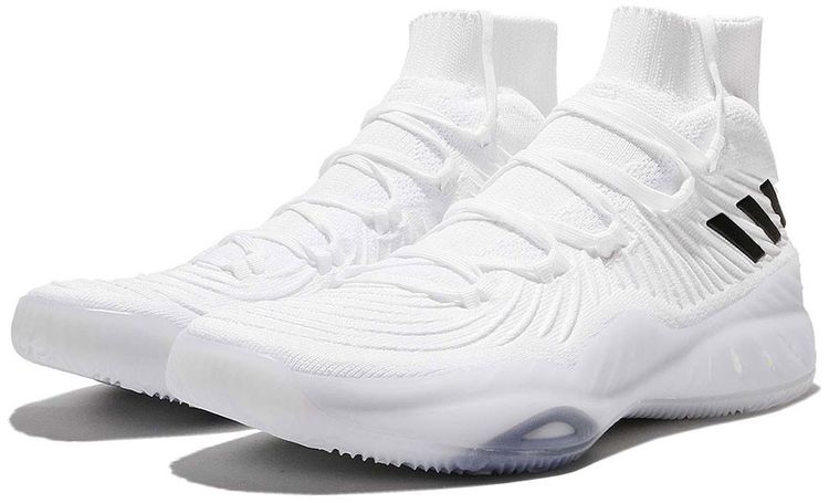 Adidas Crazy Explosive 2017 Primeknit White