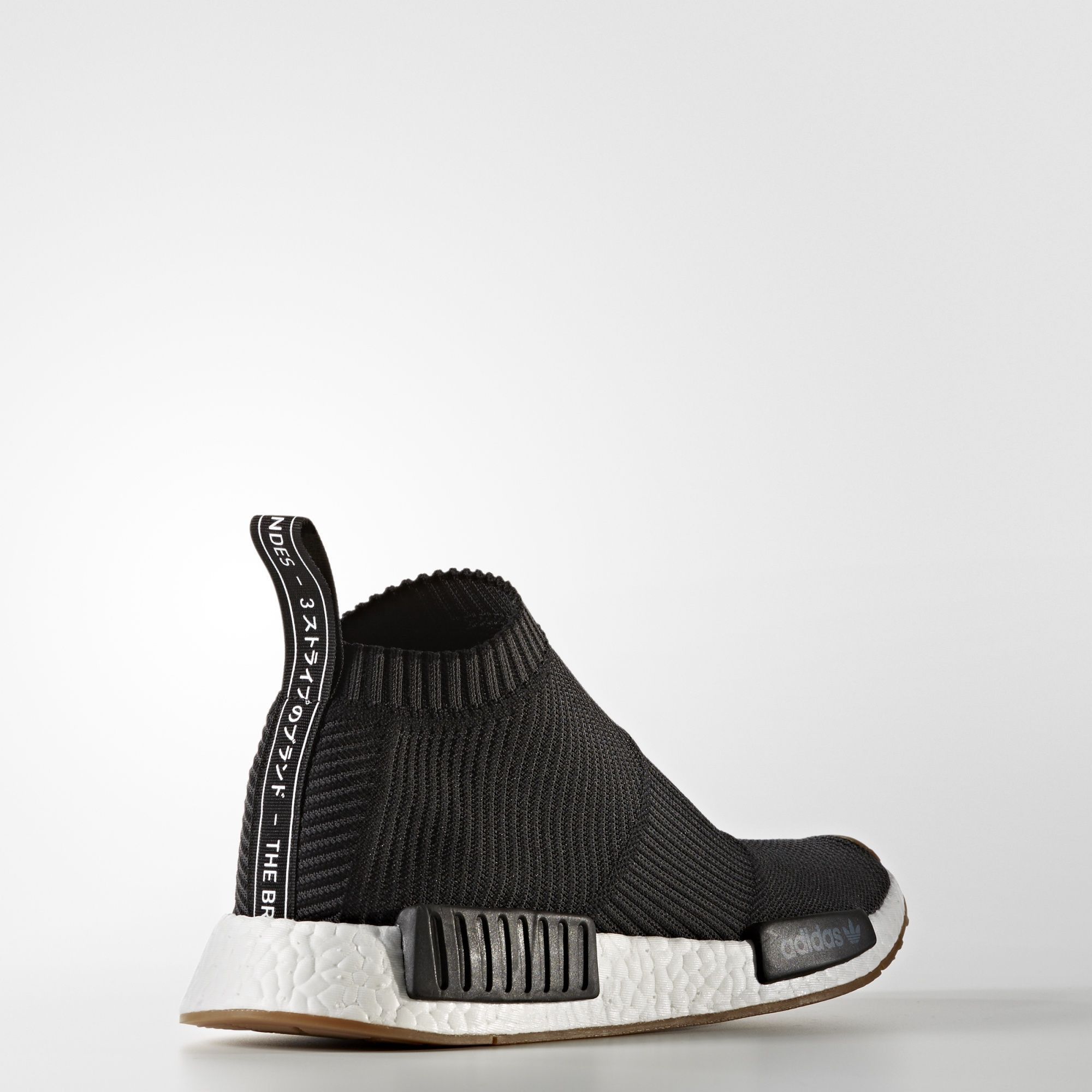 Buy NMD CS1 Primeknit Black Gum BA7209 GOAT UK