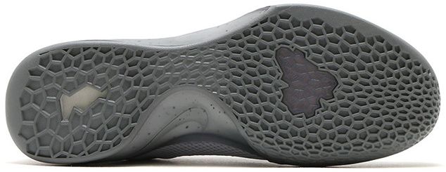 Nike Zoom Kobe Venomenon 6 Cool Grey