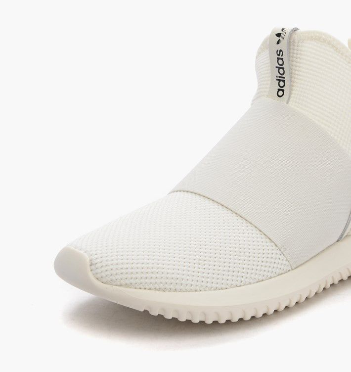 Adidas tubular defiant ro tf leather 2025