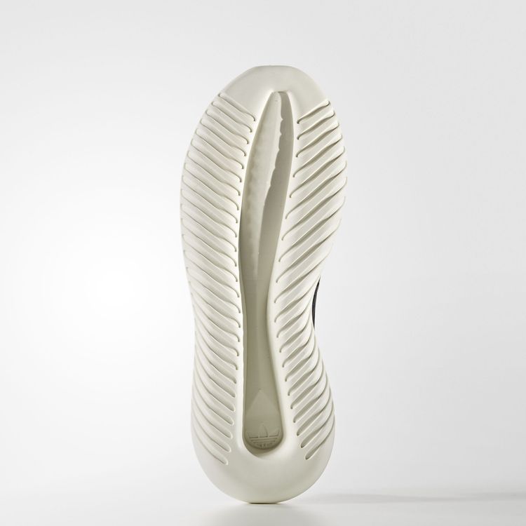 Adidas Wmns Tubular Defiant Black