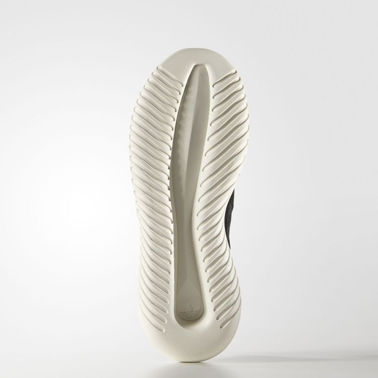 Adidas Wmns Tubular Defiant Black