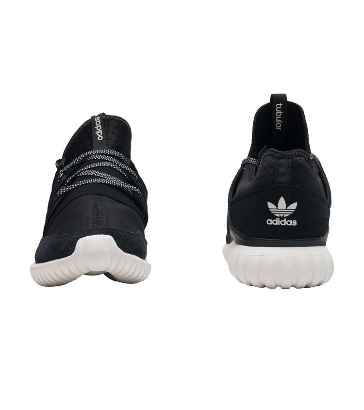 adidas gazelle silver green womens Adidas Originals Tubular Radial Core Black