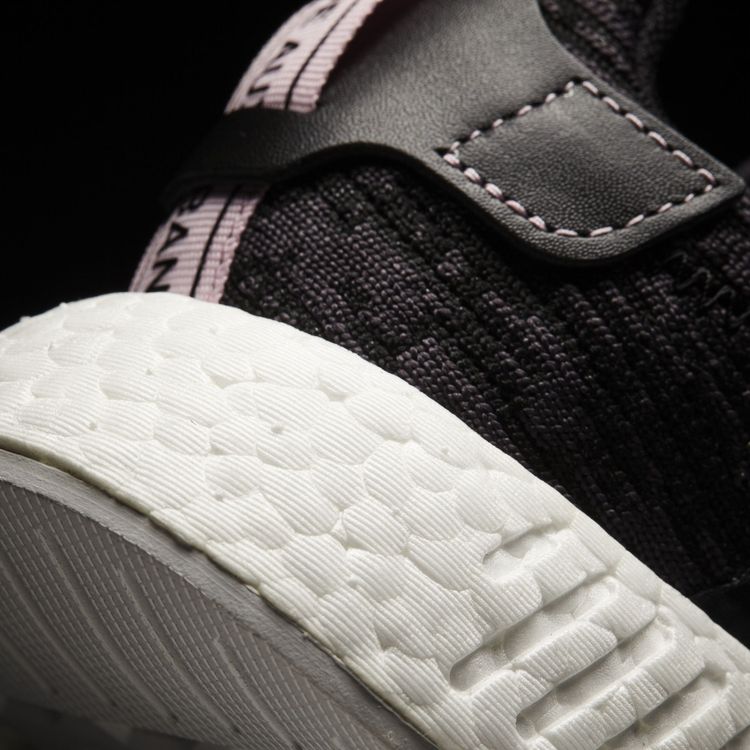 Adidas Wmns NMD R2 Core Black