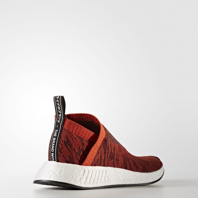 Adidas NMD CS2 Primeknit Red Glitch