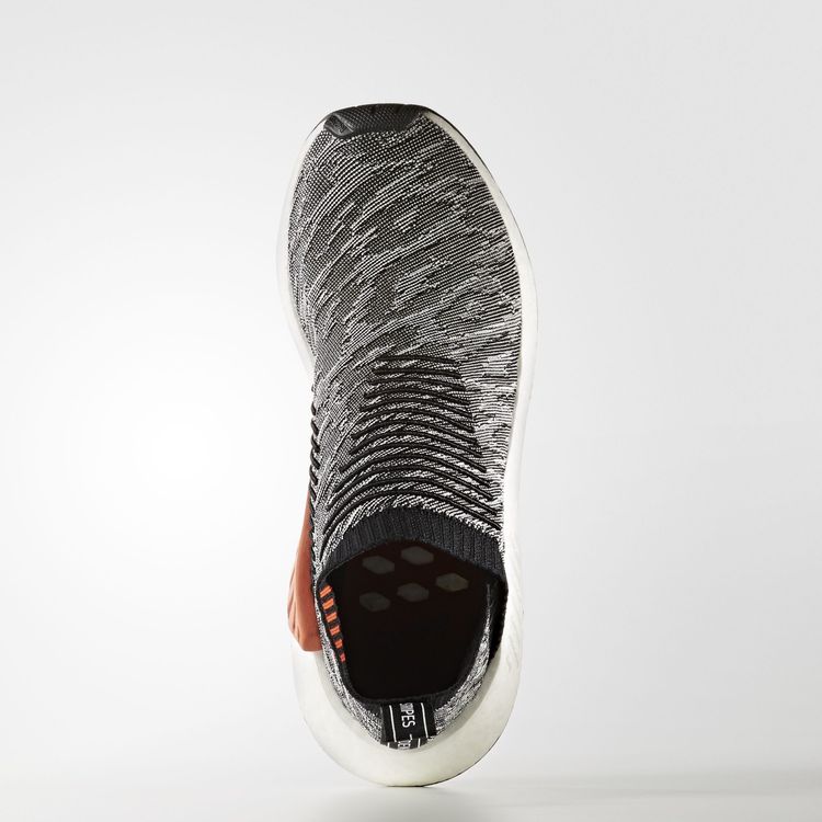 Adidas NMD CS2 Primeknit Glitch