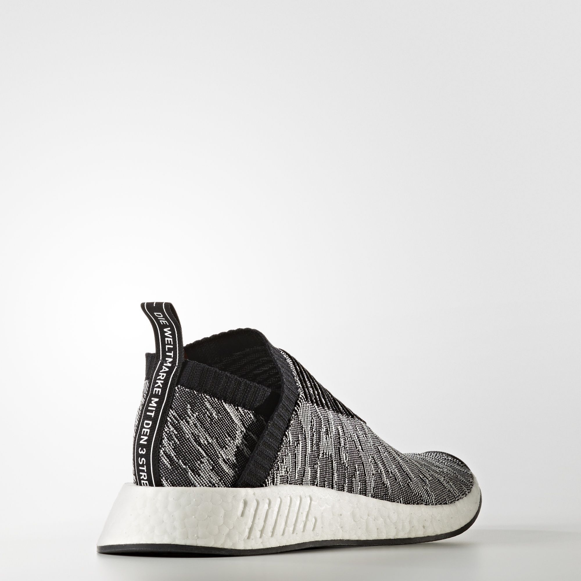 Size 11.0 NMD CS2 Primeknit Glitch